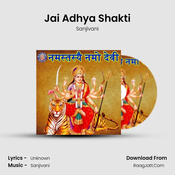Jai Adhya Shakti Cover