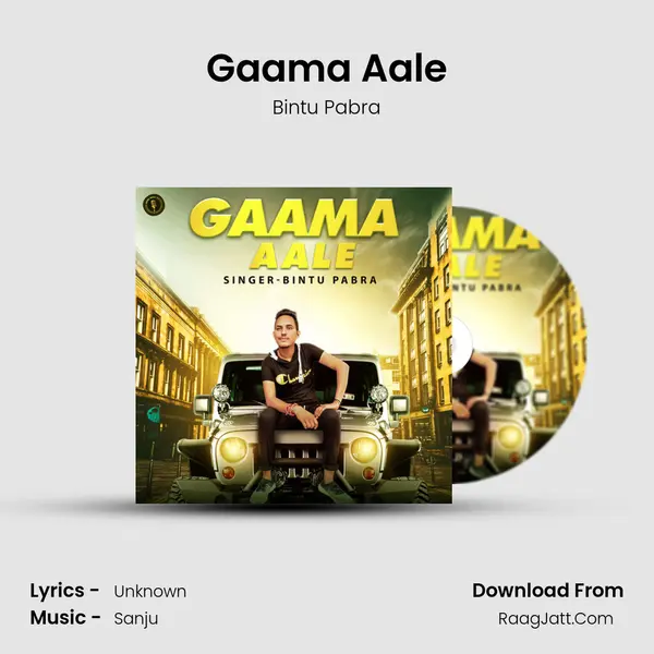 Gaama Aale MP3 Song by Bintu Pabra Cover