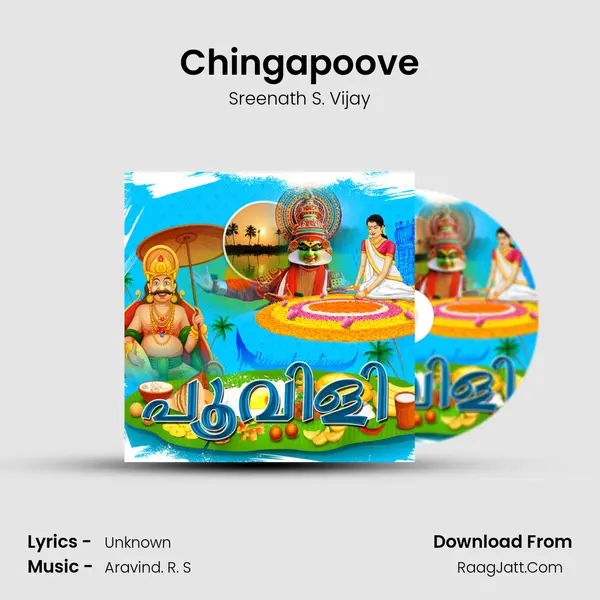 Chingapoove mp3 song