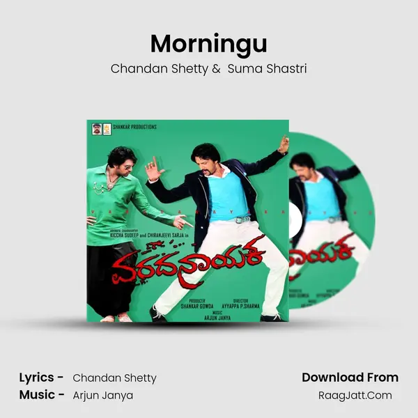 Morningu MP3 Song by Chandan Shetty Cover