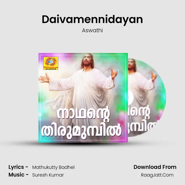 Daivamennidayan MP3 Song by Aswathi Cover