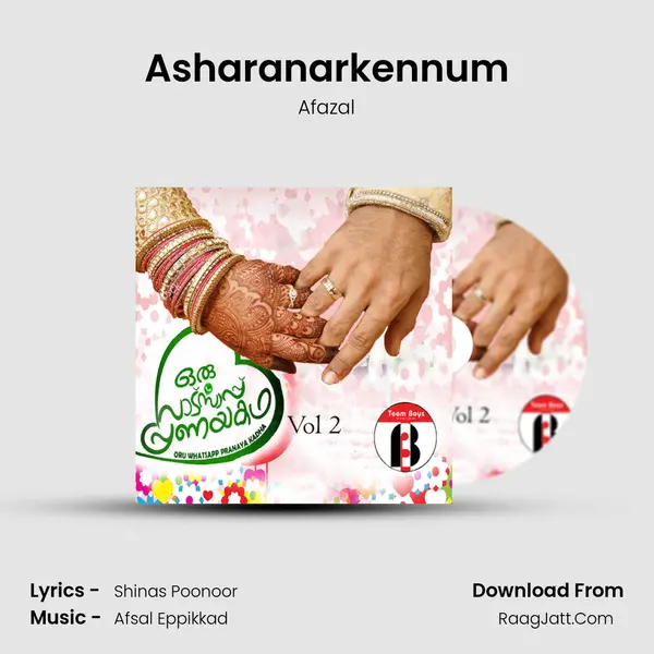 Asharanarkennum MP3 Song by Afazal Cover