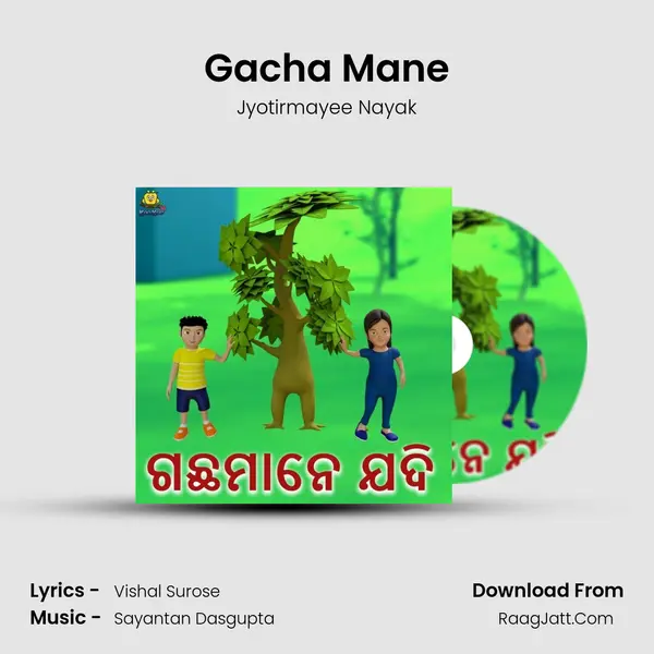 Gacha Mane - Jyotirmayee Nayak