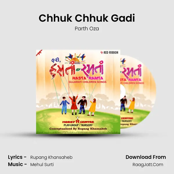 Chhuk Chhuk Gadi MP3 Song by Parth Oza Cover