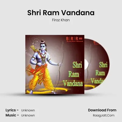 Shri Ram Vandana - Single - Firoz Khan