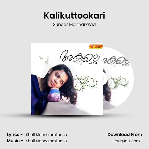 Kalikuttookari MP3 Song by Suneer Mannarkkad Cover