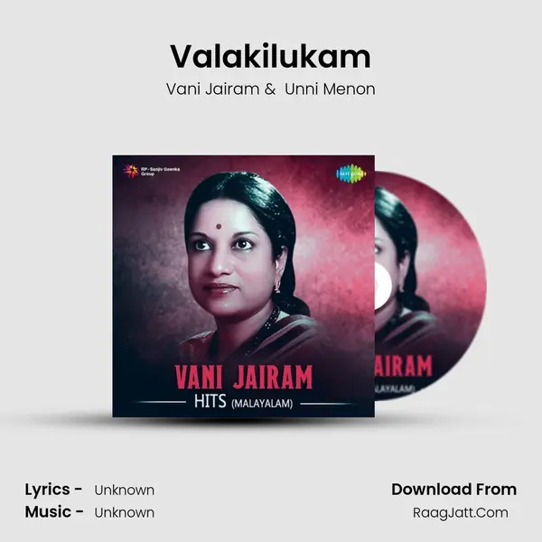 Valakilukam MP3 Song by Vani Jairam Cover