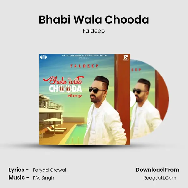 Bhabi Wala Chooda mp3 song