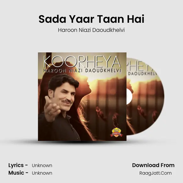 Sada Yaar Taan Hai mp3 song