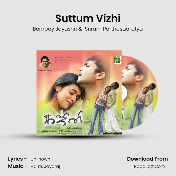 Suttum Vizhi MP3 Song by Bombay Jayashri Cover