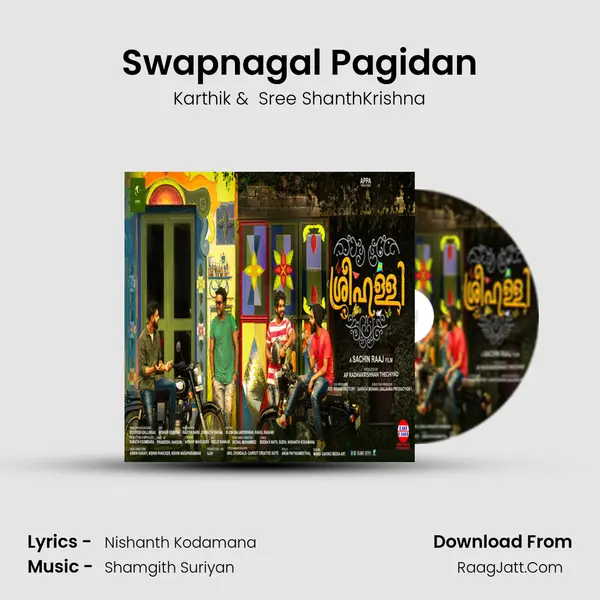 Swapnagal Pagidan MP3 Song by Karthik Cover