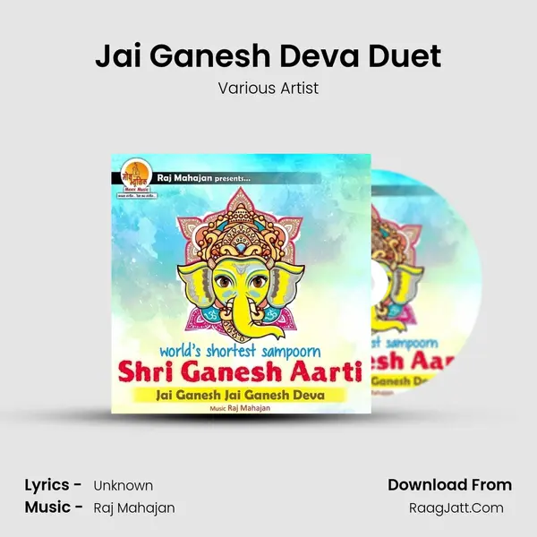 Jai Ganesh Deva Duet MP3 Song by Various Artist Cover