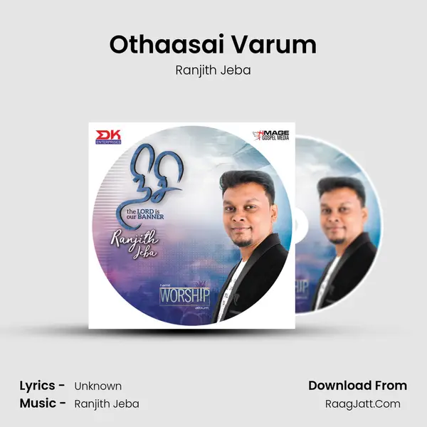 Othaasai Varum MP3 Song by Ranjith Jeba Cover