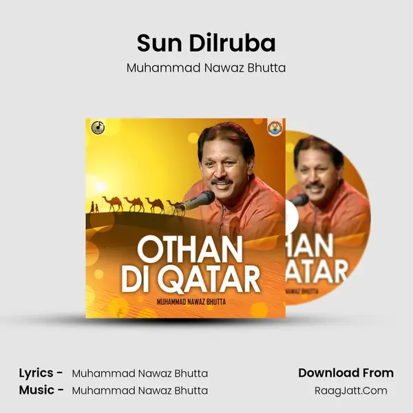 Sun Dilruba MP3 Song by Muhammad Nawaz Bhutta Cover