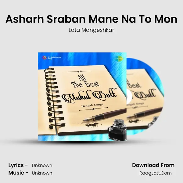 Asharh Sraban Mane Na To Mon Cover