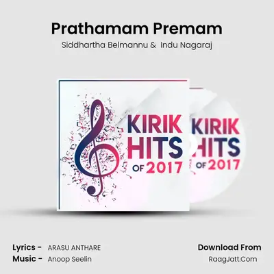 Prathamam Premam Cover