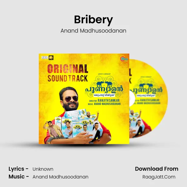 Bribery MP3 Song by Anand Madhusoodanan Cover