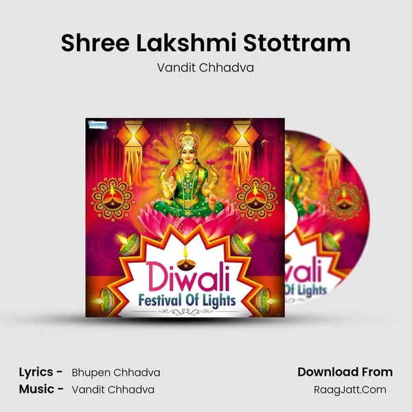 Shree Lakshmi Stottram MP3 Song by Vandit Chhadva Cover