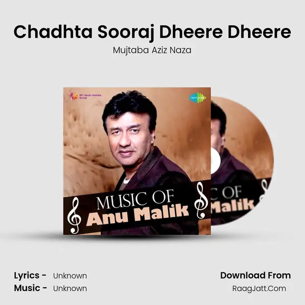 Chadhta Sooraj Dheere Dheere Cover