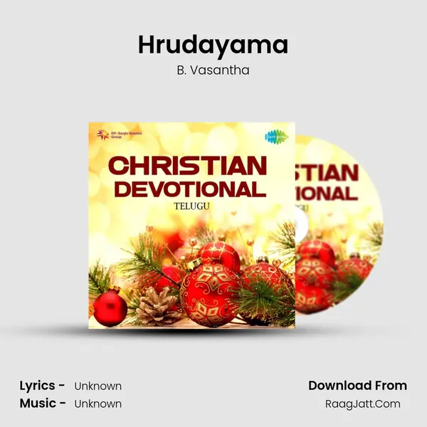 Hrudayama MP3 Song by B. Vasantha Cover