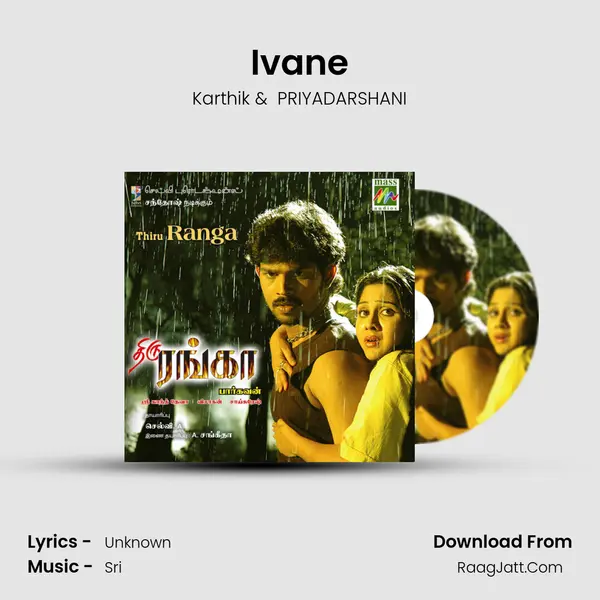 Ivane MP3 Song by Karthik Cover