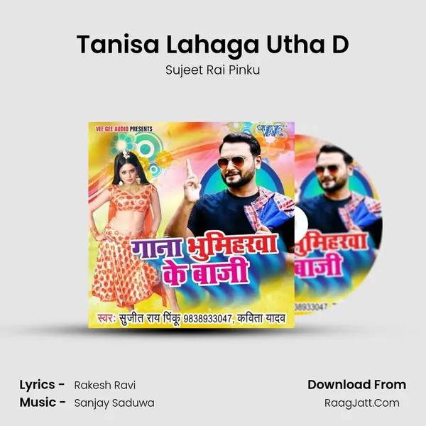 Tanisa Lahaga Utha D mp3 song