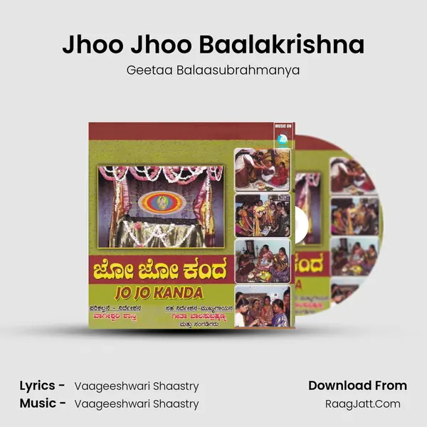 Jhoo Jhoo Baalakrishna MP3 Song by Geetaa Balaasubrahmanya Cover