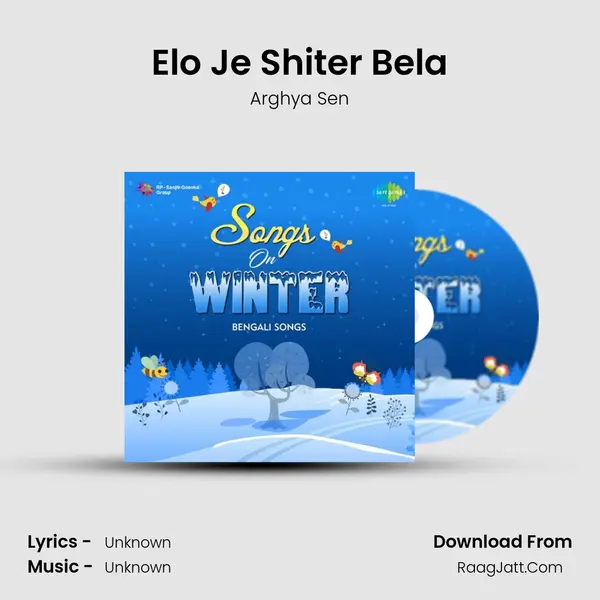 Elo Je Shiter Bela Cover