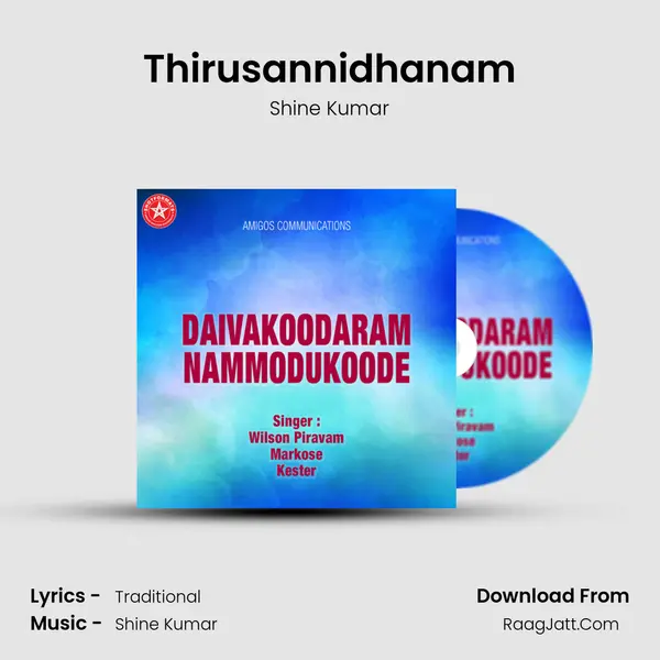 Thirusannidhanam MP3 Song by Shine Kumar Cover