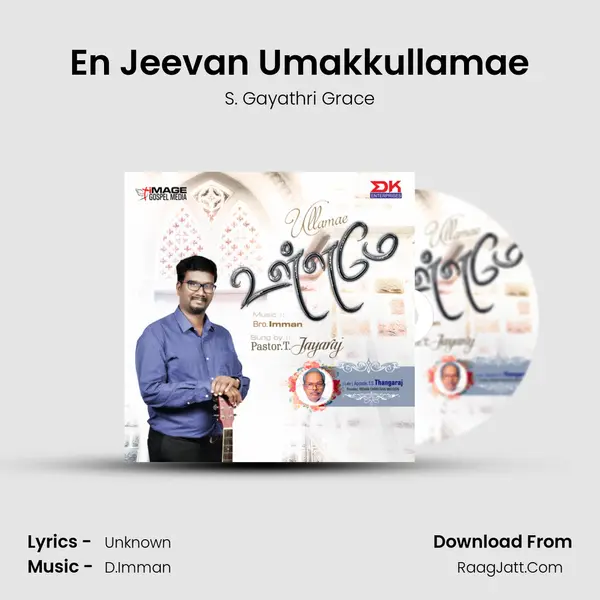 En Jeevan Umakkullamae MP3 Song by S. Gayathri Grace Cover