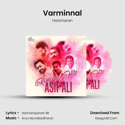 Varminnal Cover