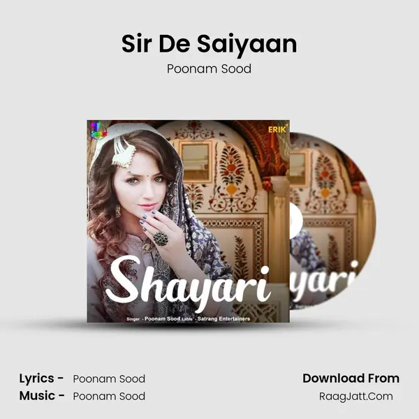Sir De Saiyaan MP3 Song by Poonam Sood Cover