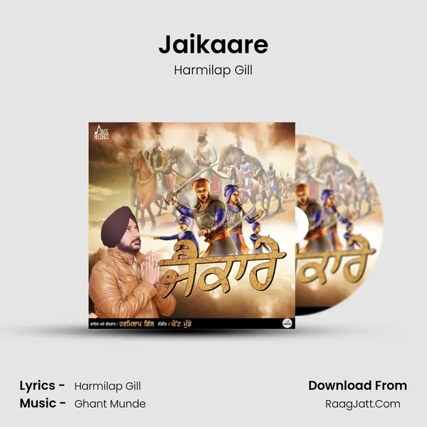 Jaikaare mp3 song