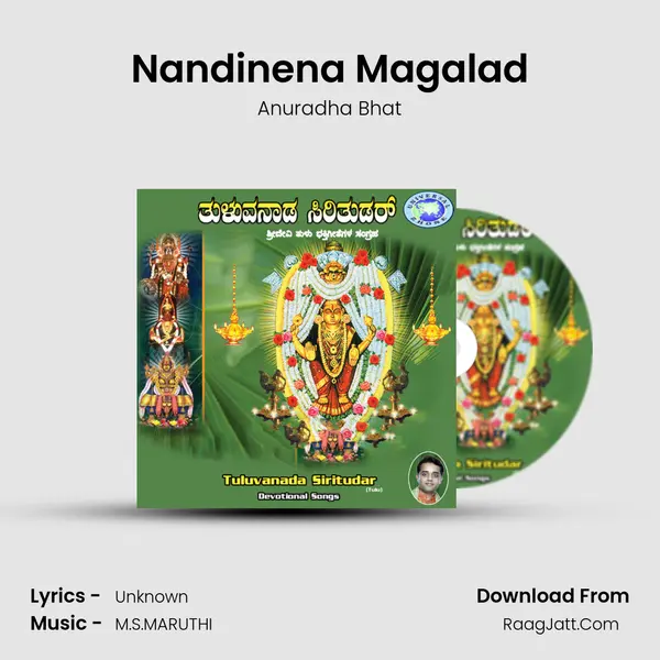 Nandinena Magalad MP3 Song by Anuradha Bhat Cover