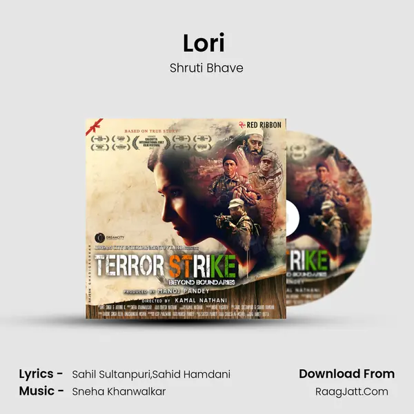 Lori (Sad Version) MP3 Song by Shruti Bhave Cover