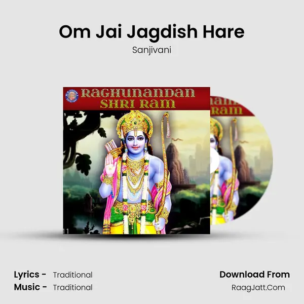 Om Jai Jagdish Hare Cover