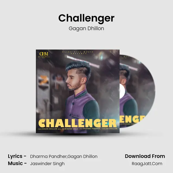 Challenger - Gagan Dhillon