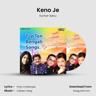 Keno Je Cover