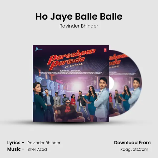 Ho Jaye Balle Balle MP3 Song by Ravinder Bhinder Cover