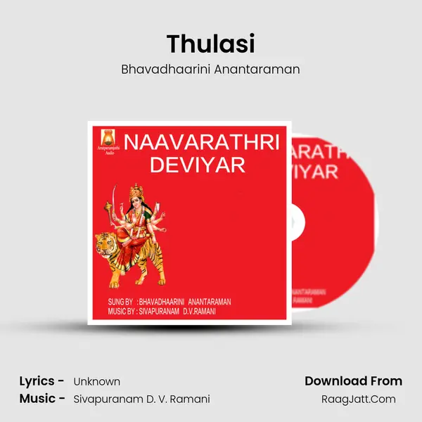 Thulasi MP3 Song by Bhavadhaarini Anantaraman Cover