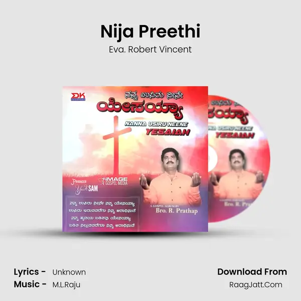 Nija Preethi MP3 Song by Eva. Robert Vincent Cover