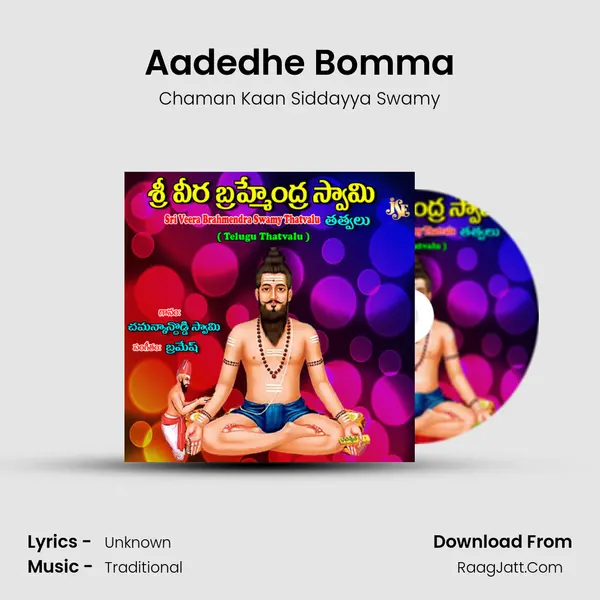 Aadedhe Bomma MP3 Song by Chaman Kaan Siddayya Swamy Cover