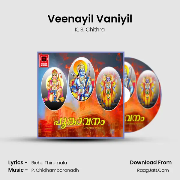 Veenayil Vaniyil MP3 Song by K. S. Chithra Cover