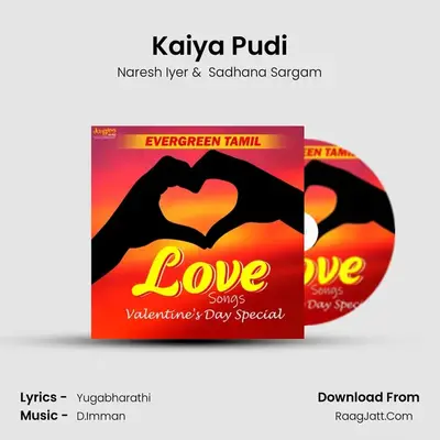 Kaiya Pudi Cover