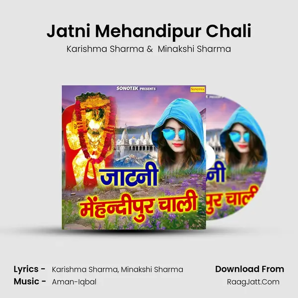 Jatni Mehandipur Chali - Karishma Sharma