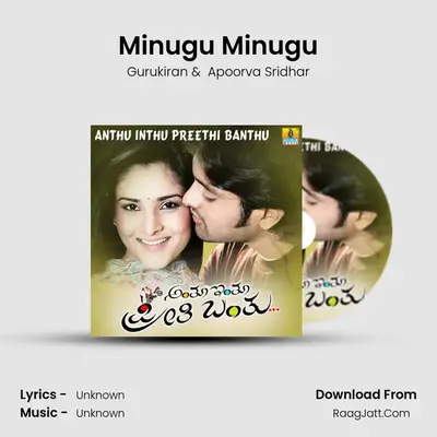 Minugu Minugu MP3 Song by Gurukiran Cover