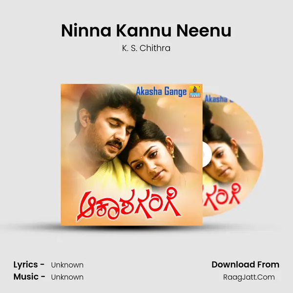 Ninna Kannu Neenu MP3 Song by K. S. Chithra Cover