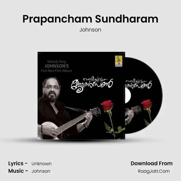 Prapancham Sundharam MP3 Song by Johnson Cover