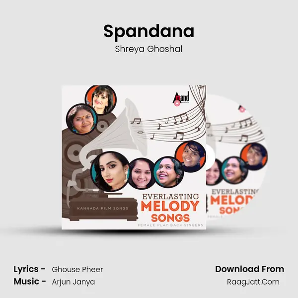Spandana Cover
