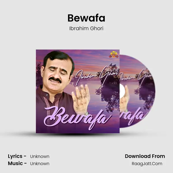 Bewafa MP3 Song by Ibrahim Ghori Cover